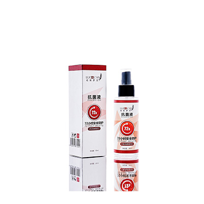 兰坪母婴防护喷雾