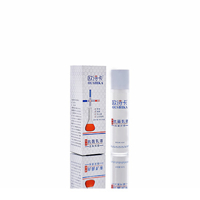 兰坪多用途抗菌乳液